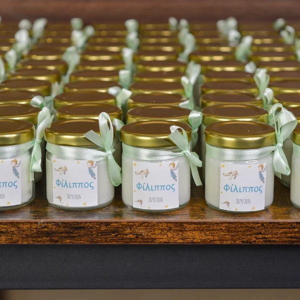Μπομπονιέρα Βάπτισης | Mini Jar Boy - Image 3