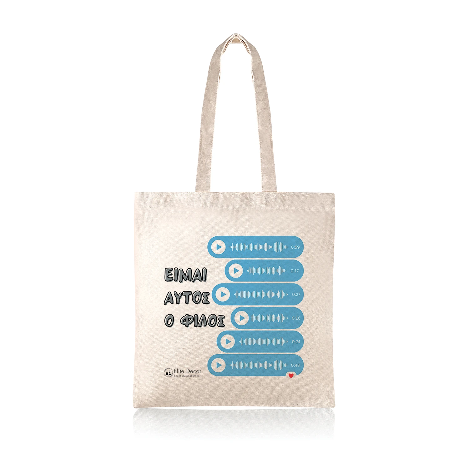 Υφασμάτινη τσάντα tote bag με χιουμοριστικό σχέδιο ιδανική για δώρο.
