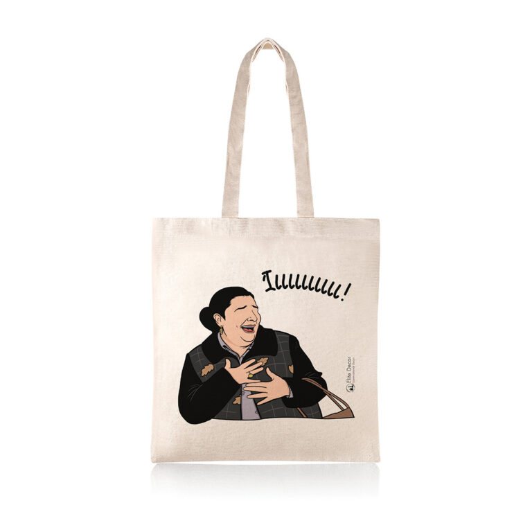 Υφασμάτινη τσάντα tote bag με αστεία ατάκα της "Ζουμπουλίας" από το "Παρά Πέντε".