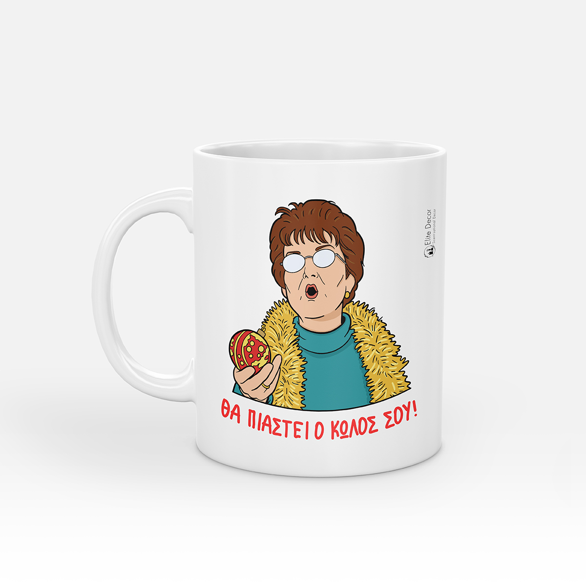 THEOPOULA-THA-PIASTEI Κούπα με αστεία ατάκα της "Θεοπούλας" από το "Παρά Πέντε".