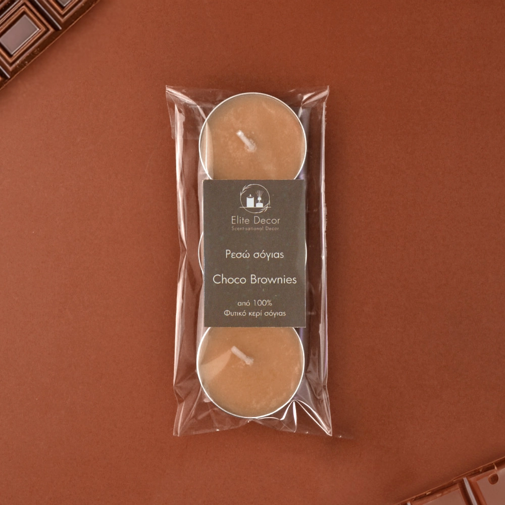 Χειροποίητα αρωματικά ρεσώ σόγιας με άρωμα Choco Brownies.