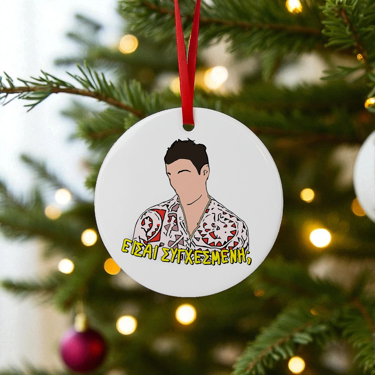 hose-stolidi Στολίδι για το Χριστουγεννιάτικο δέντρο με ατάκα του "Χοσέ" από τις "Σαββατογεννημένες".