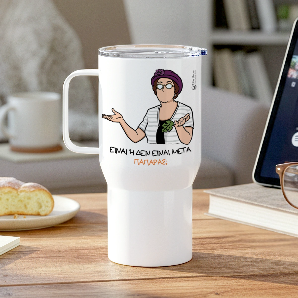 THEOPOULA-PAPARAS-THERMOS