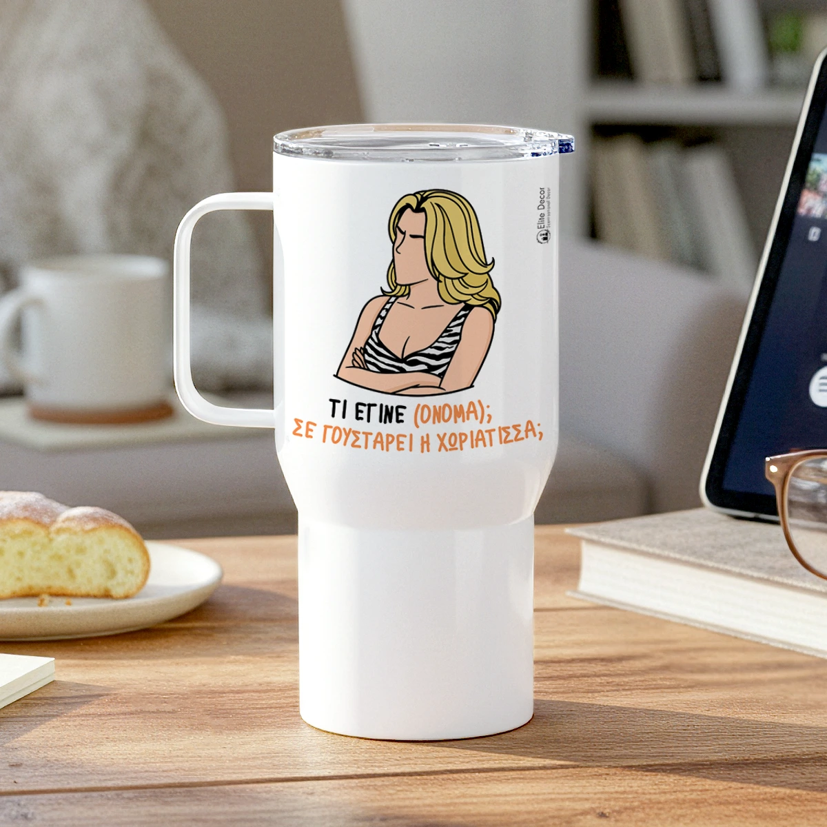 kostaki-custom-thermos