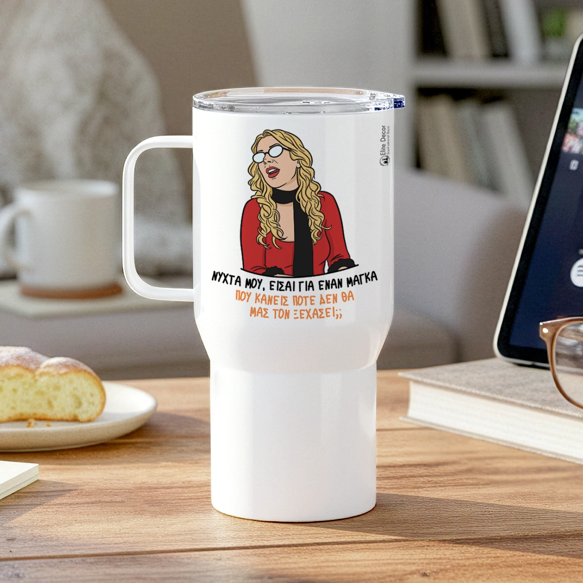 matina-thermos-nyxta