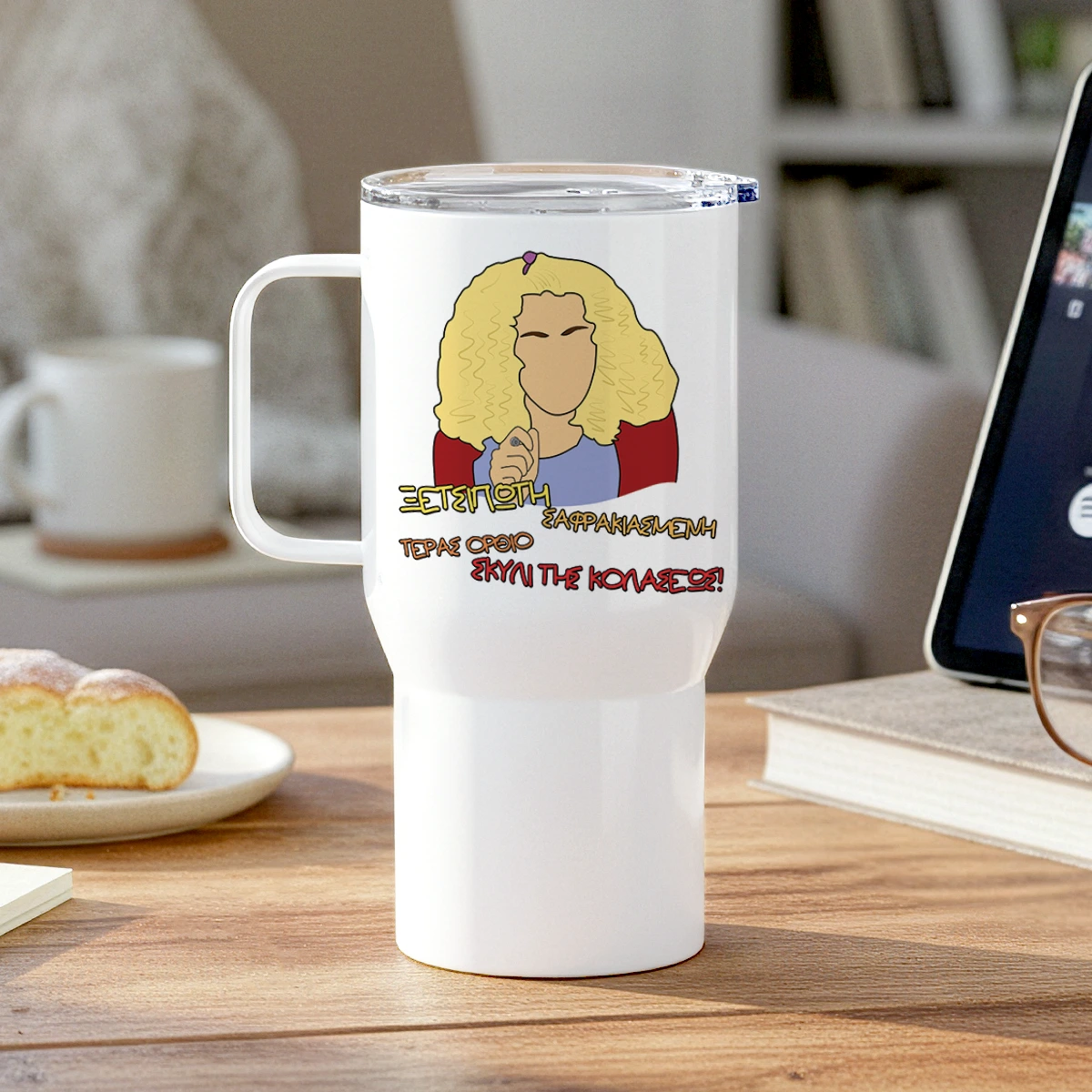 ntalia-thermos-ksetsipoti