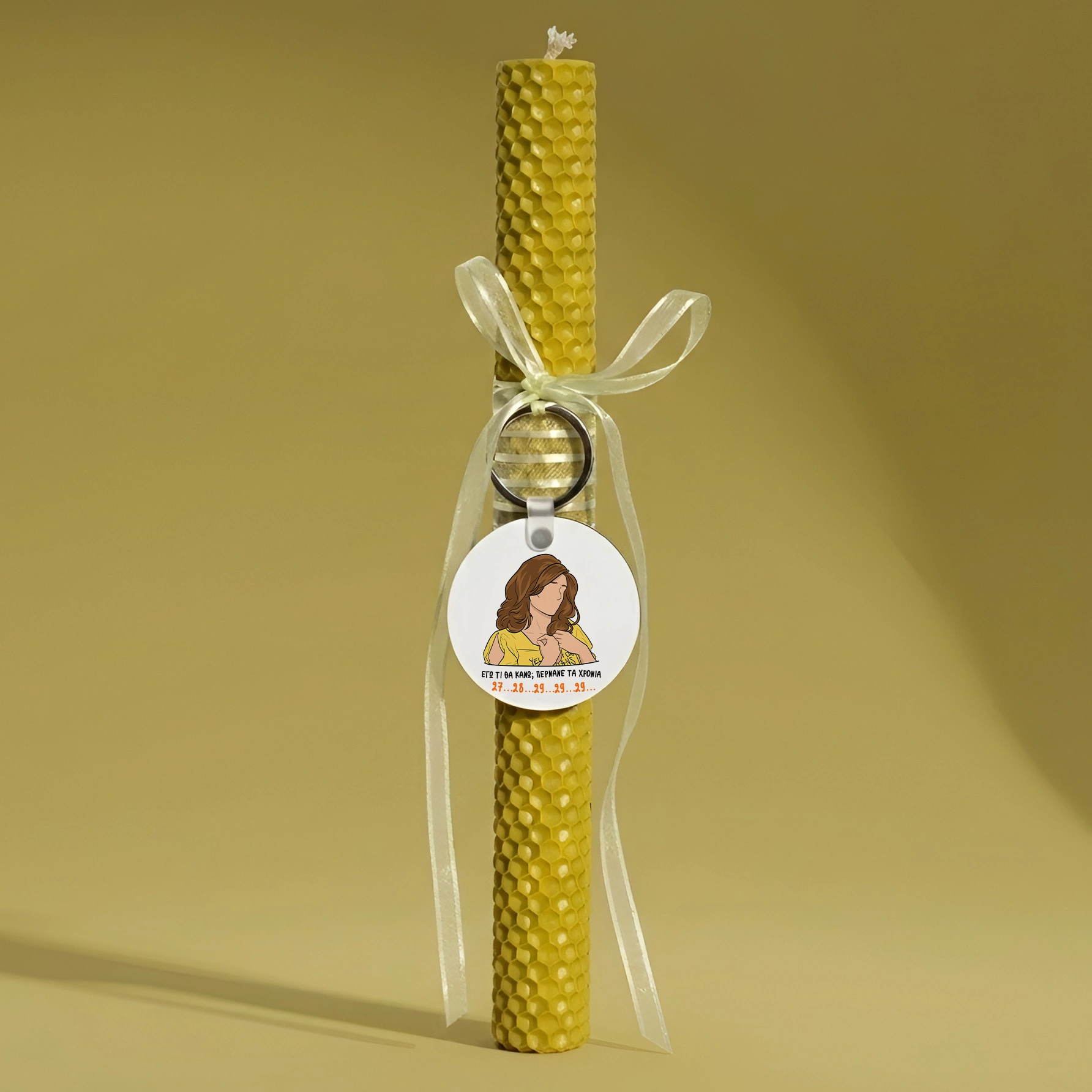 lampada-pernane-ta-xronia Λαμπάδα χειροποίητη με μπρελόκ και ατάκα της Μαίρης από την "Νταντά".